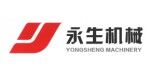 安徽永生機(jī)械股份有限公司