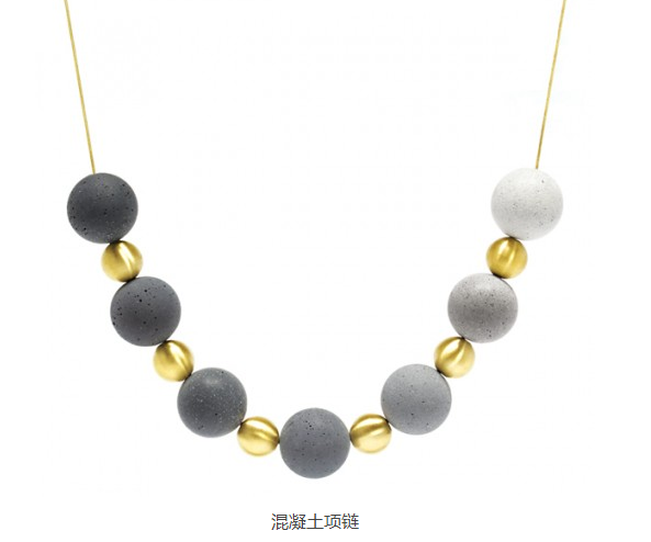 混凝土、混凝土項鏈 混凝土、混凝土項鏈