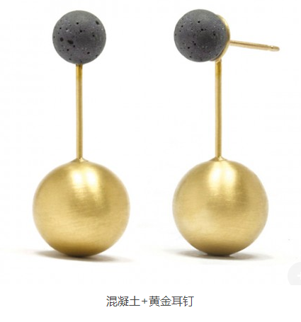 混凝土、混凝土耳釘