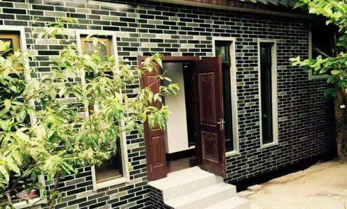 混凝土、鋼筋混凝土、集成房屋