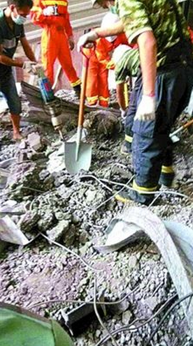 混凝土、混凝土淹人