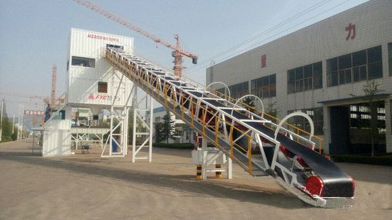 方圓集團、混凝土、混凝土攪拌站