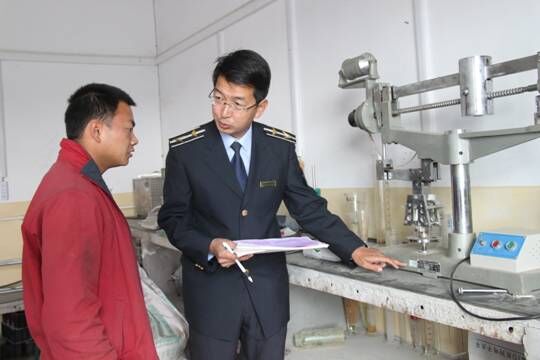 混凝土、混凝土企業(yè)、商品混凝土