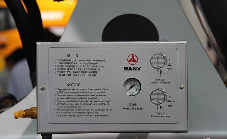 三一、混凝土、混凝土攪拌車、攪拌車