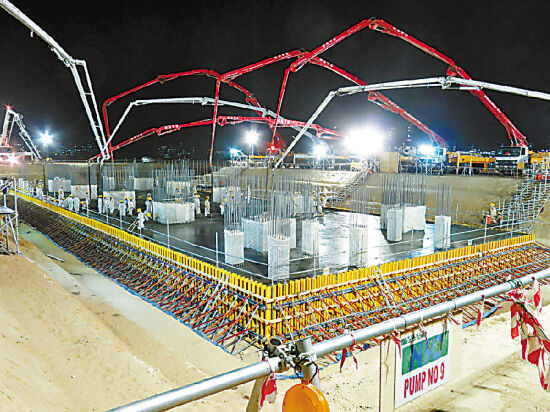 混凝土、一次性澆筑