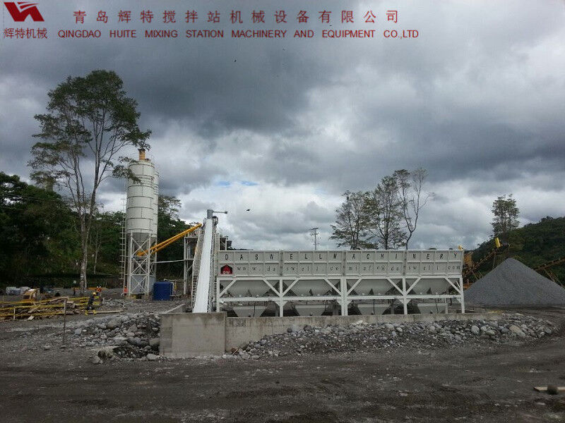 輝特混凝土攪拌站HZS90攪拌臂布置合理，攪拌性能強(qiáng)