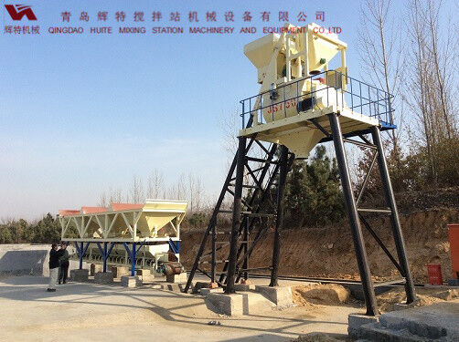 HZS35混凝土攪拌站 攪拌站 商混站 輝特機械 HZS35混凝土攪拌站 攪拌站 商混站 輝特機械