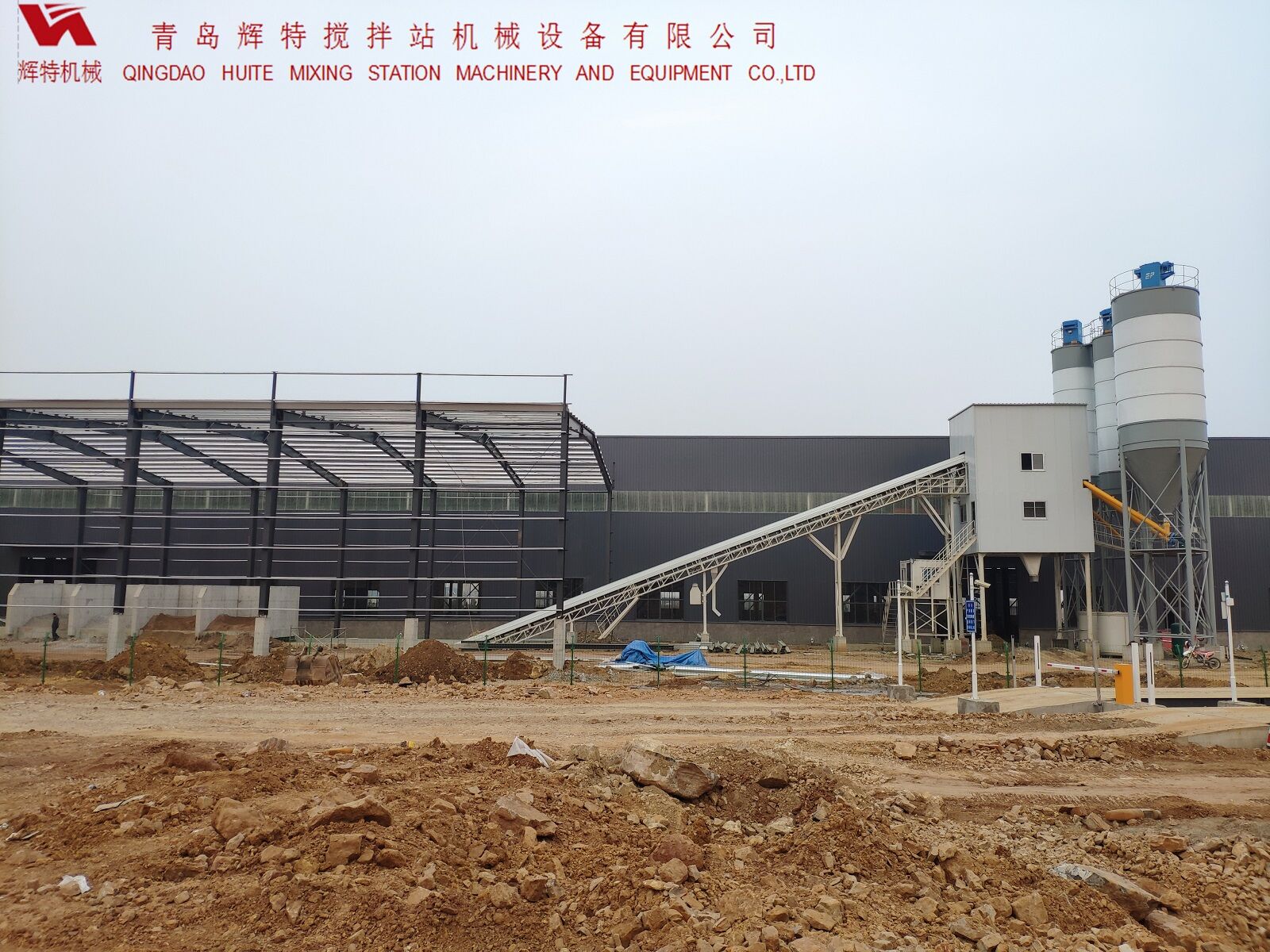 HZN120混凝土攪拌站-青島輝特混凝土攪拌站 HZN120混凝土攪拌站-青島輝特混凝土攪拌站