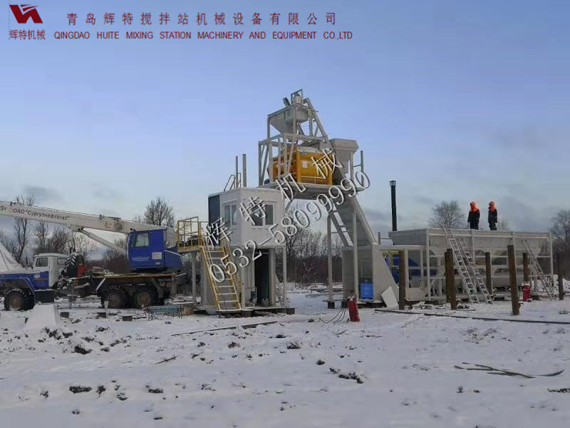 HZM50免基礎(chǔ)混凝土攪拌站 輝特機械 易安裝