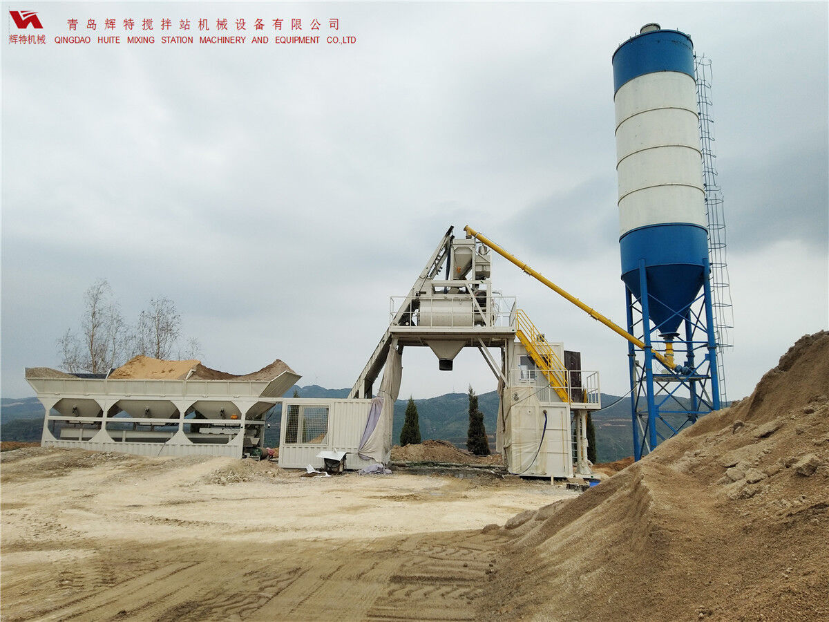 青島輝特機(jī)械 HZM75免基礎(chǔ)攪拌站模塊化設(shè)計(jì)，安裝快捷