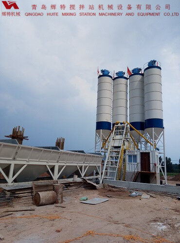 輝特攪拌站HZS75特別適合于干硬性、半干硬性混凝土的生產(chǎn)