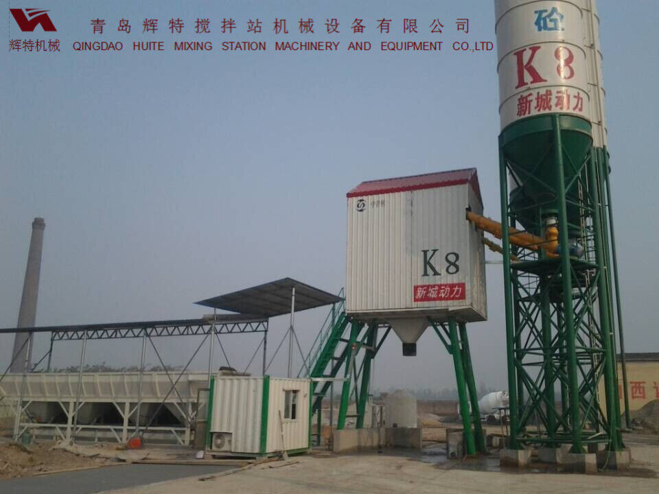 輝特混凝土攪拌站HZS50攪拌性能強(qiáng)，攪拌均勻、迅速，生產(chǎn)效率高