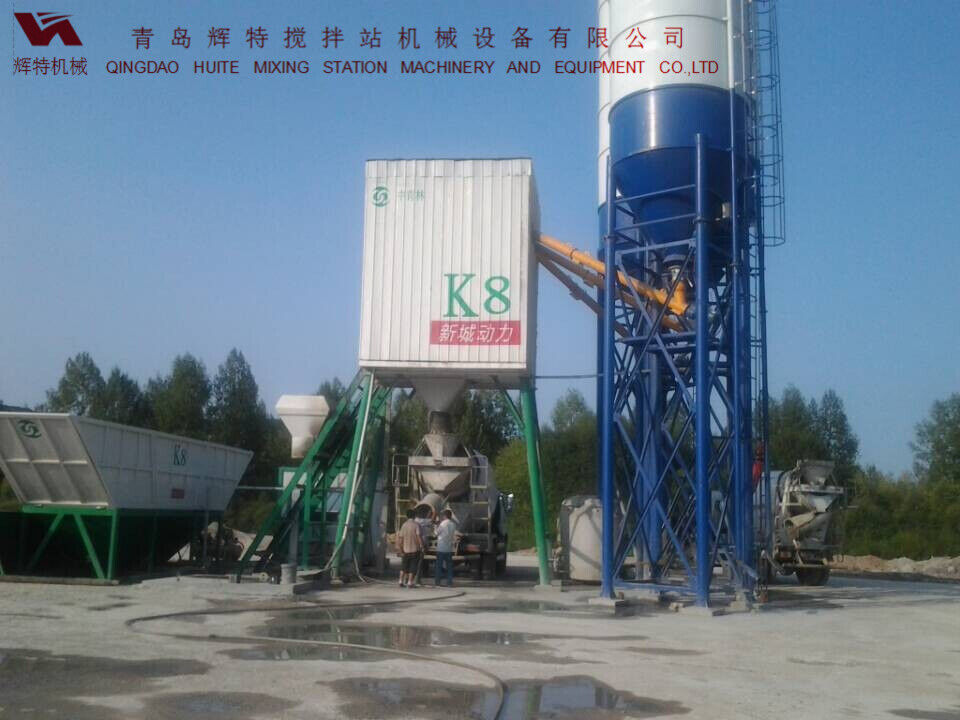 輝特混凝土攪拌站HZS50攪拌性能強(qiáng)，攪拌均勻、迅速，生產(chǎn)效率高