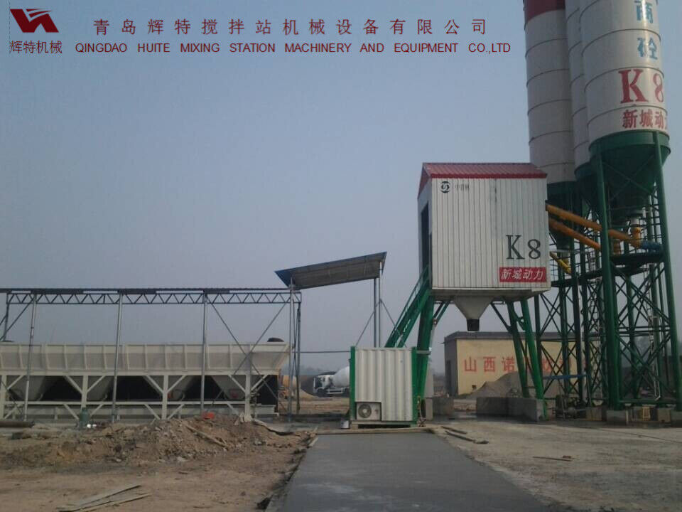 輝特混凝土攪拌站HZS50攪拌性能強(qiáng)，攪拌均勻、迅速，生產(chǎn)效率高