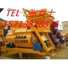 混凝土攪拌機(jī)、JS系1000砼攪拌機(jī)經(jīng)濟(jì)環(huán)保