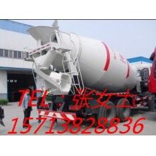 福田運(yùn)輸車、四立方攪拌運(yùn)輸車為你打造