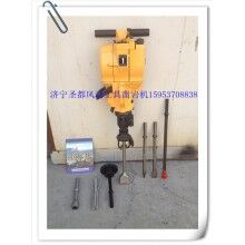 國內(nèi)鑿巖機廠家