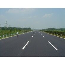 義烏市、東陽市、浦江市對外承包普通瀝青、改性瀝青、彩色瀝青砼