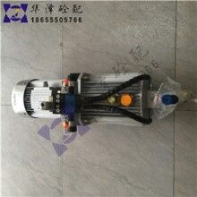 正品三一攪拌機(jī)配件卸料門液壓泵站維東WDKM-3-17-3IIN液壓油泵