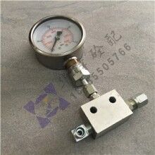 中聯(lián)攪拌機配件 電動潤滑油泵油表總成