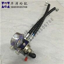 南方路機(jī)HZS180攪拌機(jī)卸料門液壓站手動(dòng)裝置集成閥總成