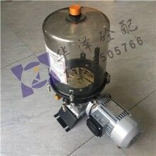 山東米科斯攪拌機(jī)配件潤滑油泵黃油泵-2800元