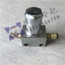 三一攪拌機(jī)配件電動(dòng)黃油泵過濾器-320元