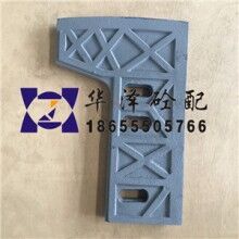 仕高瑪MAO4500-3000SDYHO攪拌機葉片-連體左側(cè)刮刀-320元