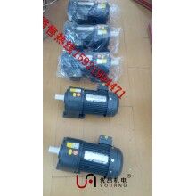 鄭州，三門峽物流設備專用GH32軸臥式齒輪減速電機 1.5KW三相減速馬達圖片