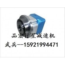 特價(jià)供應(yīng)光伏設(shè)備，印刷機(jī)械專用臺(tái)灣品宏P(guān)HT行星減速機(jī)DS090