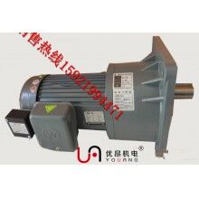 供應(yīng)原裝正品萬(wàn)鑫齒輪減速電機(jī)GV32-1500-25S