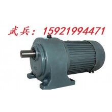 輸送機(jī)械、食品機(jī)械專用GH40-1500-40S豪鑫減速電機(jī)