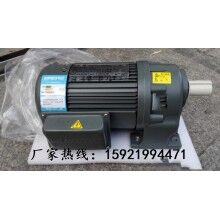 河南彩盒機(jī)械、自動(dòng)倉(cāng)儲(chǔ)常用GH40-400-1800S豪鑫齒輪減速馬達(dá)