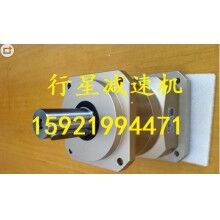 臺(tái)灣品宏P(guān)HT行星減速機(jī)DM060L1-10-14-50配400W電機(jī)，送料機(jī)專用