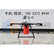 植保無人機，噴藥首選