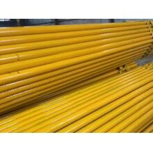 醇酸樹(shù)脂漆合成方法的選擇理化指標(biāo)