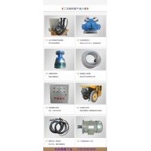 固原西吉-混泥土攪拌輸送一體車-不同配置，你選誰？