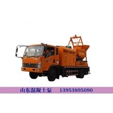 鞍山鐵東區(qū)-攪拌拖泵的價(jià)格-造型美觀、選件優(yōu)良