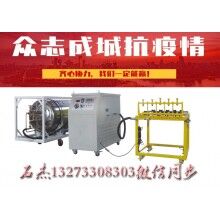 地下煤礦爆破設(shè)備