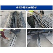 市政橋梁鋪裝層破損漏水怎么處理？