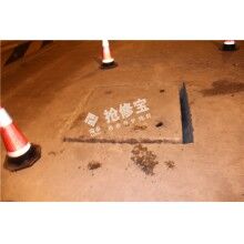 窨井井蓋下沉隱患大，2小時快速維修就用搶修寶