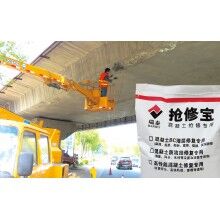 銅旬高速公路邊溝蓋板率先使用新型表層修補(bǔ)材料