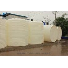 貴州有大塑料桶廠家嗎？（10噸塑料桶）