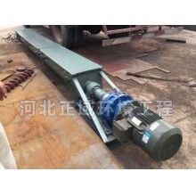 絞龍螺旋輸送機生產廠家多少錢哪家好/正域環(huán)保