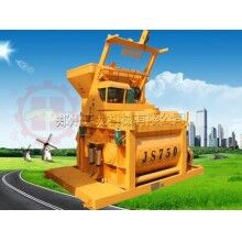 松原市御天龍混凝土攪拌機 JS750升級版產(chǎn)品價格
