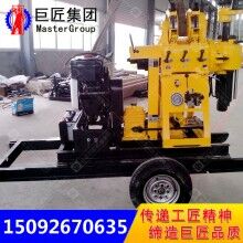 全液壓鉆井機XYX-200柴油打井機鉆深水井設(shè)備打井機器