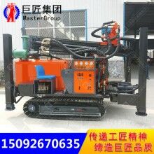 履帶式氣動(dòng)水井鉆機(jī)FY260氣動(dòng)鉆車(chē)工程鉆井機(jī)