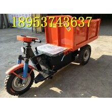 一級質(zhì)量！柴油自卸翻斗車 工程建筑拉貨車 農(nóng)用車