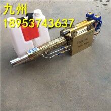 高效率！消毒彌霧機 高壓消毒噴霧器 手提式彌霧機