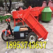 貨真價實！自卸工程翻斗車 轉向方便隧道礦用三蹦子